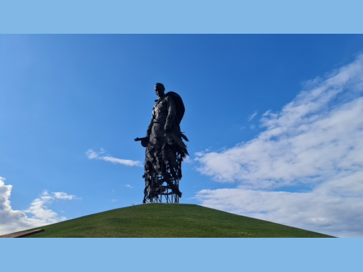 "Ржев - патриотическое путешествие в Тверские края" — изображение 4