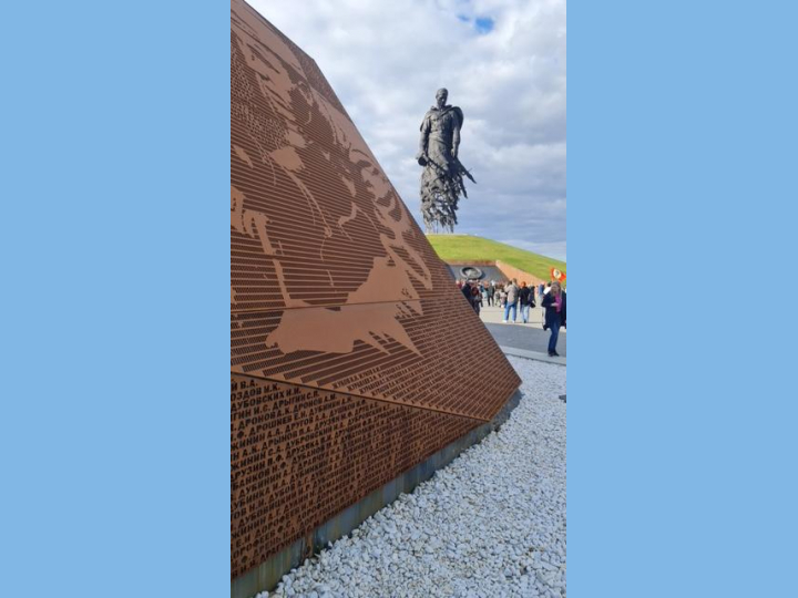 "Ржев - патриотическое путешествие в Тверские края" — изображение 5