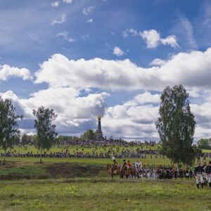 "Экскурсия для школьников в Бородино и Доронино”