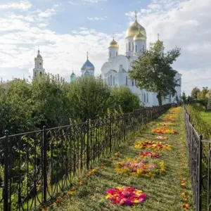 Духовное путешествие к Сердцу России: Дивеево