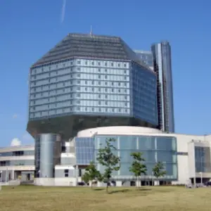 "Нескучный выходной в Минске"