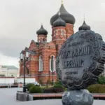 «ПРЯНИЧНОЕ путешествие» в ТУЛУ