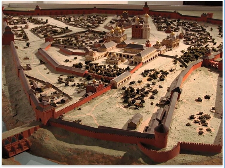 "Интерактивы для школьников в Кремле”