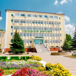 Санаторий "Парус" - Анапа