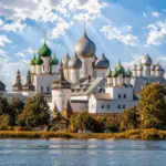 «Ростов Великий и Переславль-Залесское княжество»