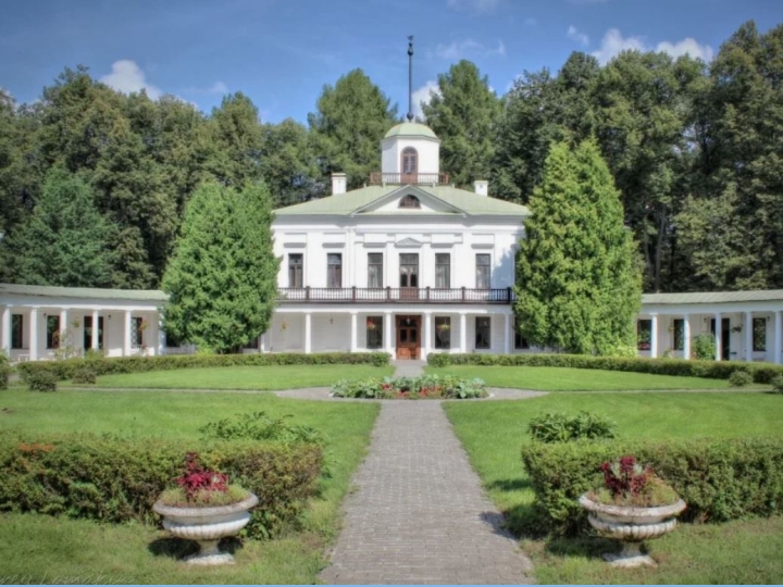 "Кто он, Lermont? Ангел или демон? Усадьба Лермонтова, имение Середниково»