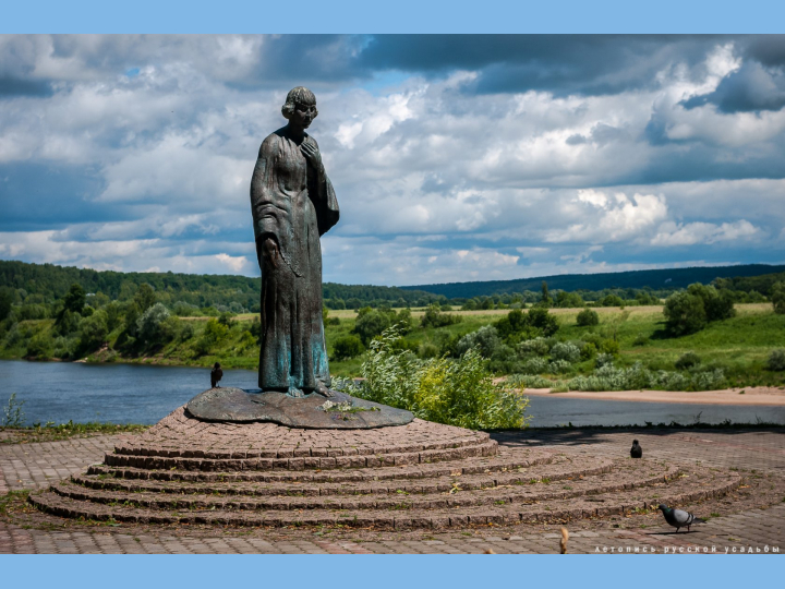 «Звенигород — Новый Иерусалим»