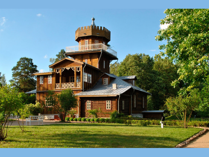 "Беларусь - славянский WEEKEND" — изображение 5