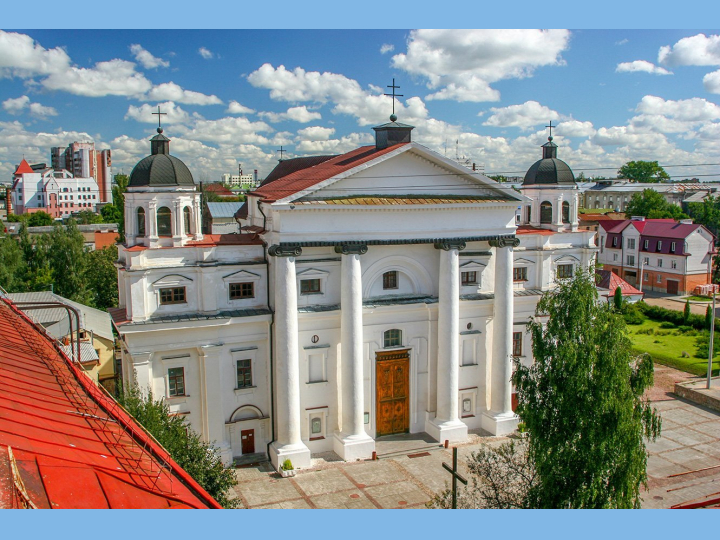 "Беларусь - славянский WEEKEND" — изображение 6